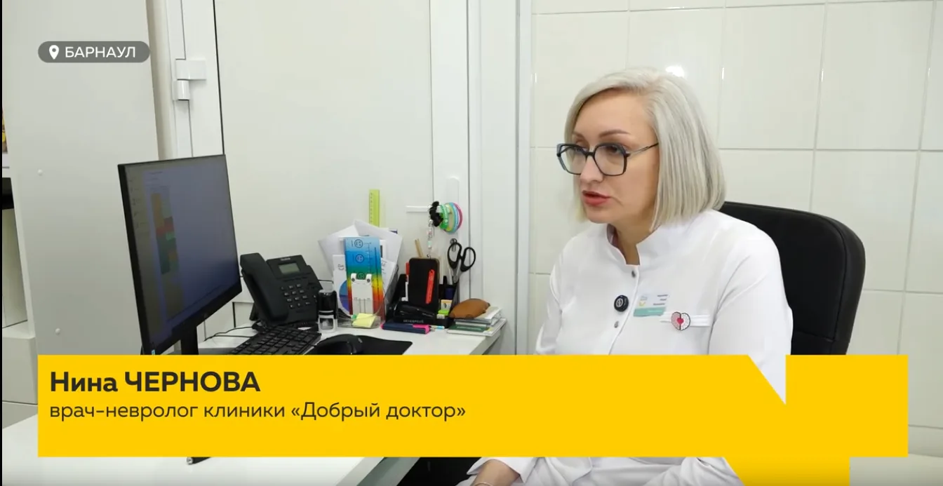 Что делать, когда боль становится частью жизни?