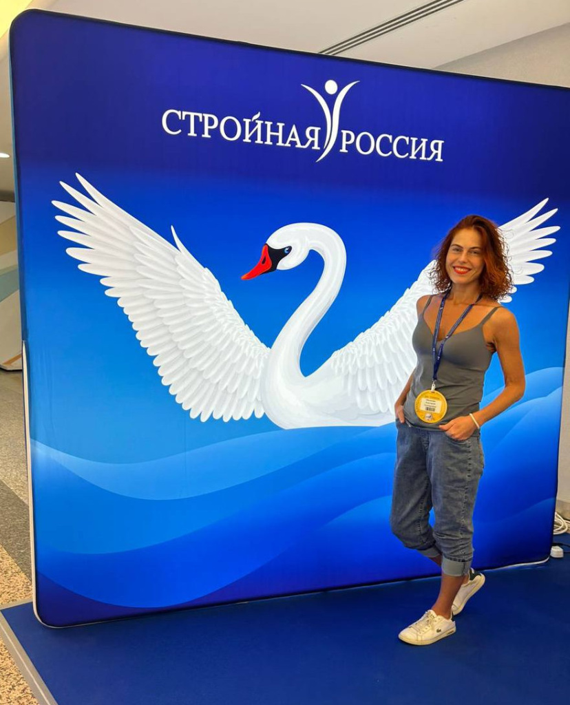 Мазалова Анастасия Геннадьевна.jpg