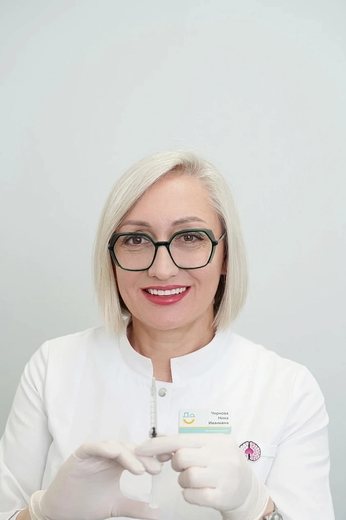 Чернова.png
