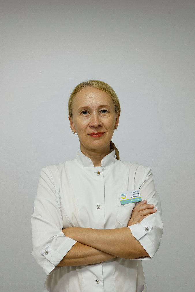 Боровкова Наталья Викторовна