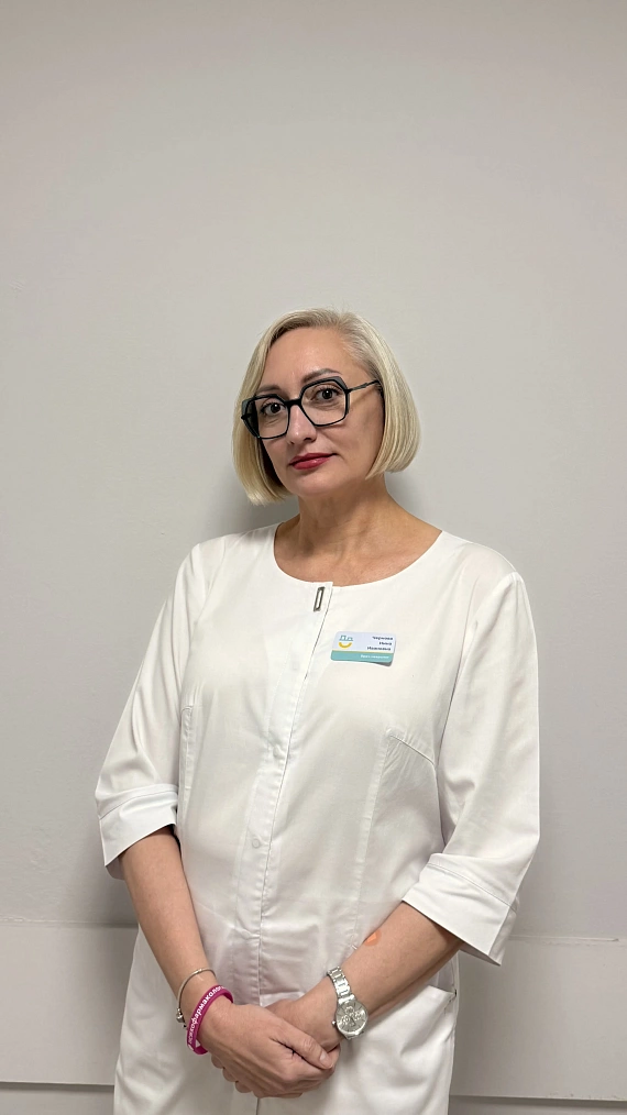 Чернова Нина Ивановна