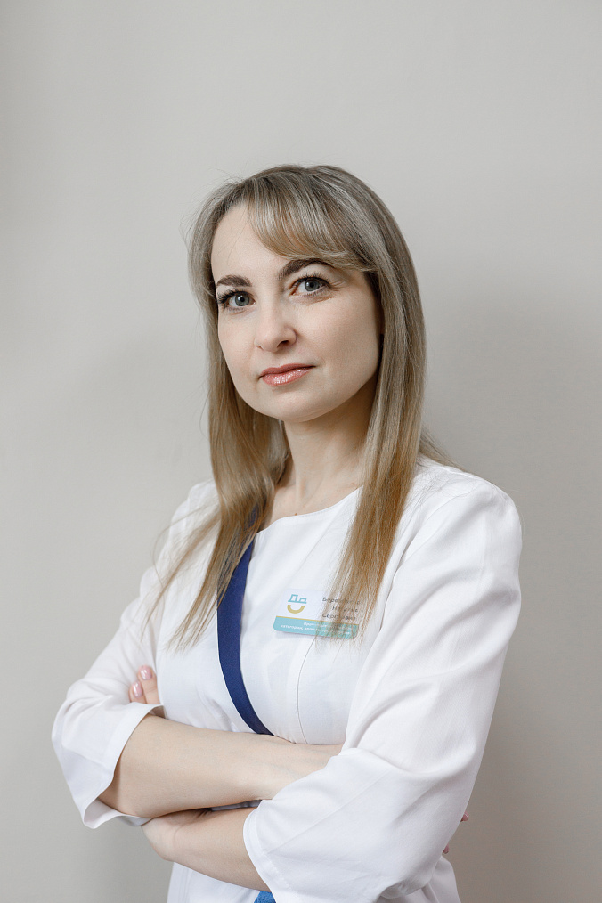 Березикова Наталья Сергеевна