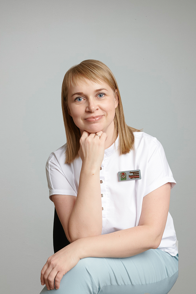 Ситникова Ксения Геннадьевна